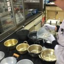 양은냄비 이미지