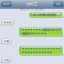 엄마딸