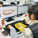 명성치과기공소 이미지