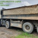 공단로 이미지