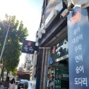 성북-길음-301 이미지