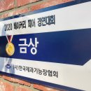 수제베이커리 이미지