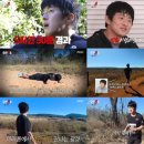 927 | 인천공항 2터미널 프레스티지라운지 후기 | 대한항공 KE927편 (인천-밀라노)