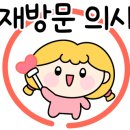 송제고창풍천장어 이미지