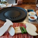 한우반마리 이미지