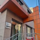 공촌경로당 이미지