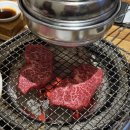 대구 대봉동 맛집 오늘도한우 가성비 좋은 대구소고기