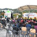 밤실마을 이미지