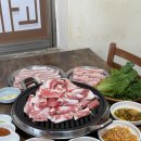 상갈동 | 신갈 고기맛집 찾는다면 25년 전통 상갈동 장원 깍둑삼겹살 후기