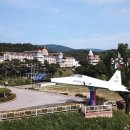 강호항공고등학교 이미지