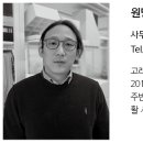 건축사사무소 큐제이 이미지