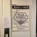 맛짐휘트니스 이미지