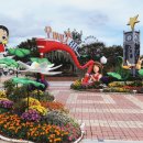 심청농장 이미지