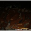 영월산방 이미지