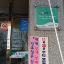 하대동149 이미지