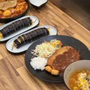 구미 상모 분식맛집 본좌김밥 내돈내산 방문 후기!
