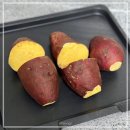 퍽퍽한 해남 달망 밤고구마 에어프라이어 내돈내산 다이어트 후기
