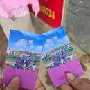 꽃사슴슈퍼 | [🇨🇳중국여행✈️] 4박 5일 중국 적봉, 내몽골 하나투어 패키지 여행이라 부르고, 일행 여행 사이에 낀 사람...