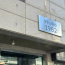 1982 | 자격증 사진 찍으러 간 진주 가좌 studio1982 후기