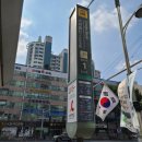 천도초교4가 ~ 제일교회3가 | 수성 4가 답사기