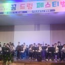 하도초등학교 이미지