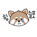 역전할머니맥주 신평역점