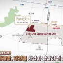 주안자유시장 이미지