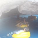 금강산파크 이미지