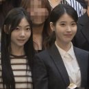 "귀 컨디션 문제로" 아이유, 9월 콘서트·6집 발매까지 결국 멈춰 세웠다