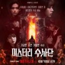 내 취향저격! 국내 두뇌서바이벌 장르 예능프로그램 추천 top14