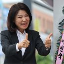 빵숙이가 또사고치네요 이미지