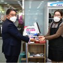 우리단골가게 이미지