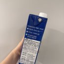 홈 바리스타 & 카페음료 만들기 [리버커피 바리스타] | 매일유업 아몬드 브리즈 바리스타 아몬드 커피 홈카페