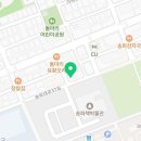 보스턴리딩스쿨영어학원