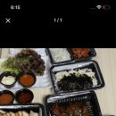 저번에 맛집랭킹에 있는 족발집 시켰는데 이미지