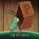 동화매점