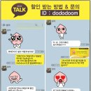 중앙모텔 이미지