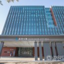 IBK기업은행 춘천 이미지