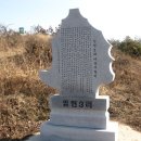 고시골 이미지