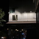 더(The)마실 이미지