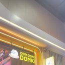 미라항공 이미지