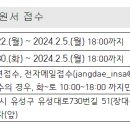 장대청소년문화의집 이미지