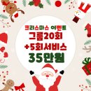 리움필라테스 - 수원시 권선구 일월천로4번길 26 | 리움필라테스