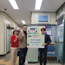 [시민주도평생학습] 실버 건강관리교육(시니어) | [의정부소식] 기업 유치부터 평생학습·복지까지… ‘시민의 삶’ 보듬는 의정부의 겨울