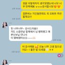네일스튜디오바이민 | [Wd.10] 무이스튜디오 유엔빌리지점 오전B타입 승민...촬영 후기 (feat. 오화유, 부케바이민, 시그니처...