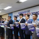 북부문화예술회관 이미지