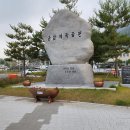 금남 다목적체육관 이미지