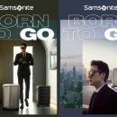 샘소나이트 앞 이미지