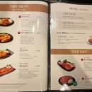 오발탄 대치점 이미지