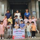 아이샘어린이집 이미지